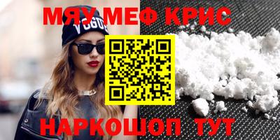 спиды Малгобек