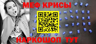 прущий лед Лесосибирск