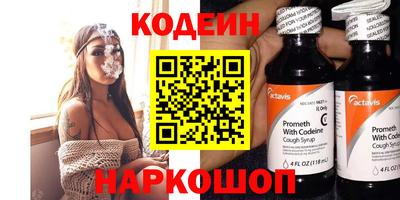 скорость mdpv Ликино-Дулёво