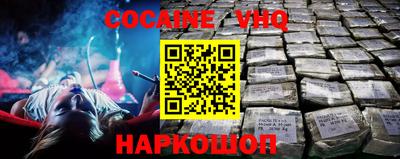 mdma Малоярославец