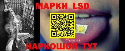 сатива Мариинск