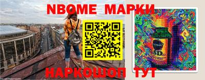 mdma Малоярославец