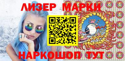 спиды Малгобек
