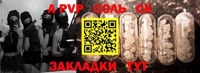 mdma Малоярославец