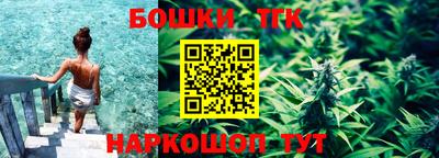 сатива Мариинск