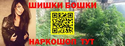 прущий лед Лесосибирск