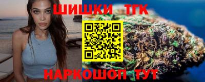 прущий лед Лесосибирск