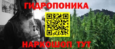 спиды Малгобек