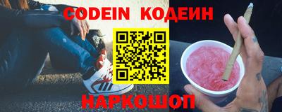 спиды Малгобек