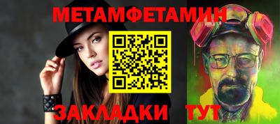 mdma Малоярославец
