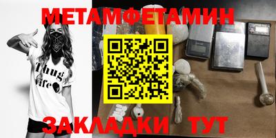 mdma Малоярославец