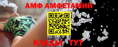 mdma Малоярославец