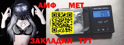 прущий лед Лесосибирск