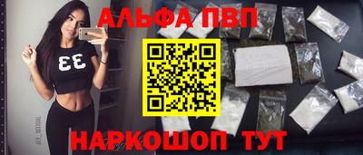 сатива Мариинск