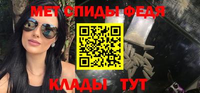 прущий лед Лесосибирск