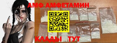 скорость mdpv Ликино-Дулёво