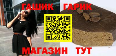 mdma Малоярославец