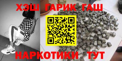 mdma Малоярославец