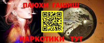 mdma Малоярославец