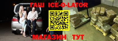 mdma Малоярославец