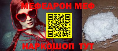 прущий лед Лесосибирск